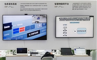 三星商顯雙展齊發(fā) 以物聯(lián)網(wǎng)技術(shù)研發(fā)為引擎，驅(qū)動商顯新場景創(chuàng)新應用