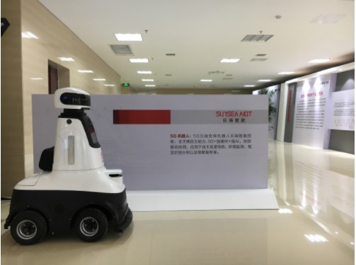 日海智能強勢入駐濰坊AI物聯(lián)網(wǎng)產(chǎn)業(yè)園區(qū)，創(chuàng)新產(chǎn)品與前沿技術(shù)研發(fā)獲各界高度贊譽